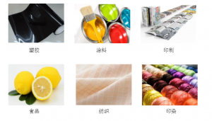 如何選擇國(guó)產(chǎn)色差儀？